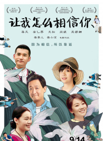 久久久亚洲综合网站